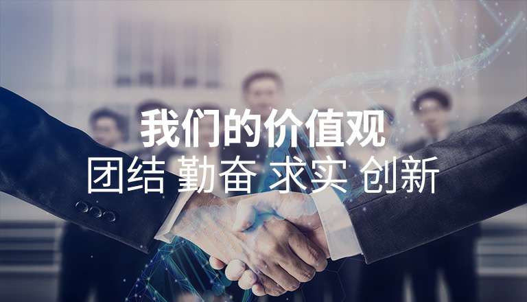 开云手机站官方版网站登录入口-开云(中国) 开云手机站官方版网站登录入口-开云(中国)